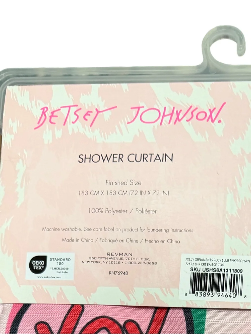 Betsey Johnson NWT Bath Accessory Set Aqua Ornament Bath Mat & Shower Curtain